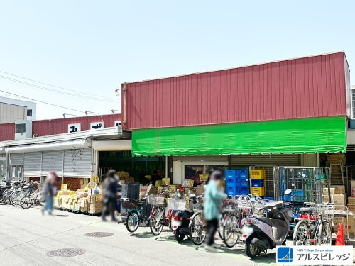 【スーパー】みずほ台駅前市場まで266ｍ