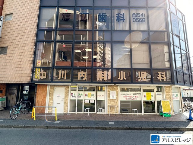【小児科】中川内科小児科医院まで422ｍ