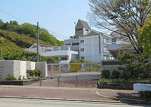 【小学校】宝塚市立すみれガ丘小学校まで1521ｍ