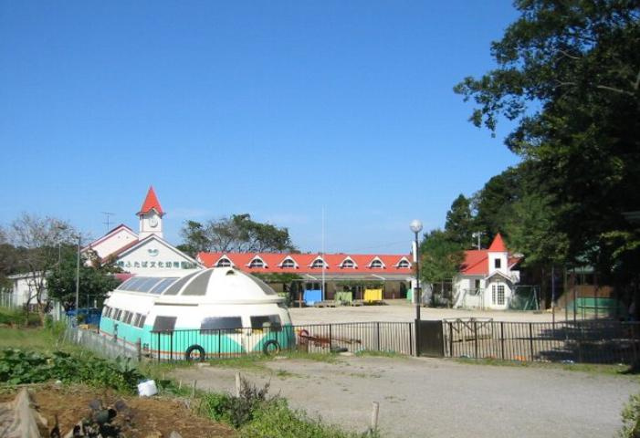 【幼稚園】絹ふたば文化幼稚園まで1401ｍ