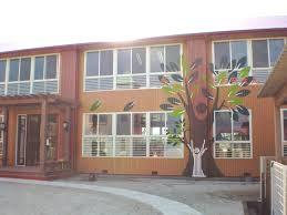 【保育園】認定こども園　もりや幼保園まで1291ｍ