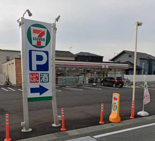 【コンビニエンスストア】セブンイレブン　明石土山北店まで645ｍ