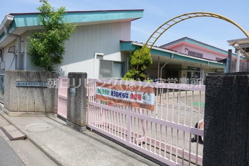 【保育園】さいたま市立泰平保育園まで300ｍ
