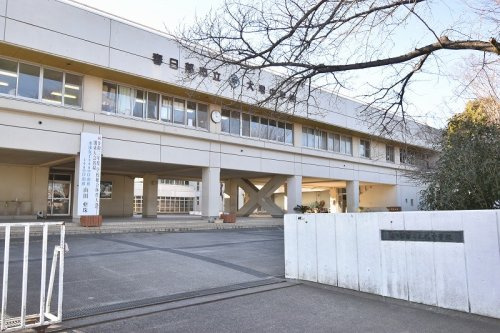 【中学校】春日部市立大増中学校まで770ｍ