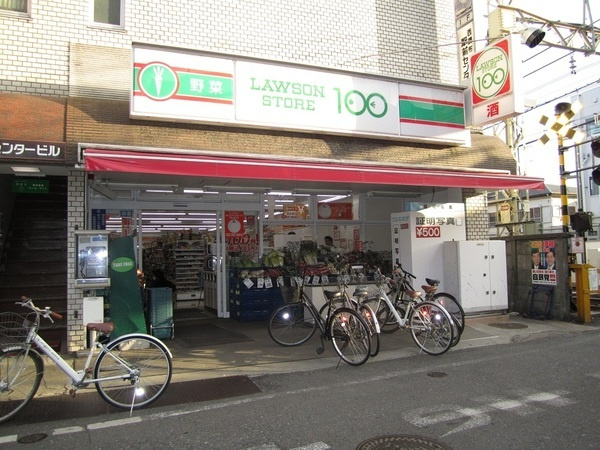 【コンビニエンスストア】LAWSON　STORE　100　西調布駅前まで947ｍ