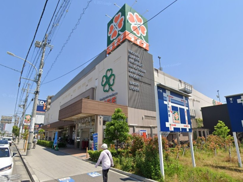 【スーパー】ライフ西宮北口店まで678ｍ