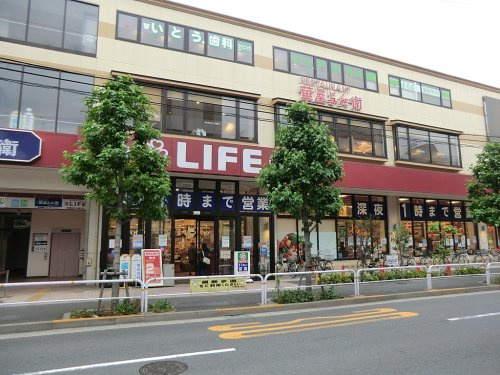 【スーパー】ライフ　大崎百反通店まで550ｍ