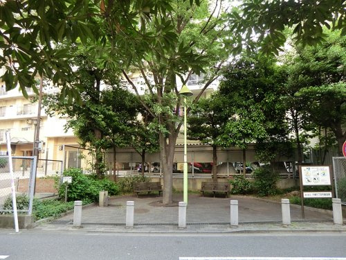 【公園】大崎5丁目児童遊園まで329ｍ
