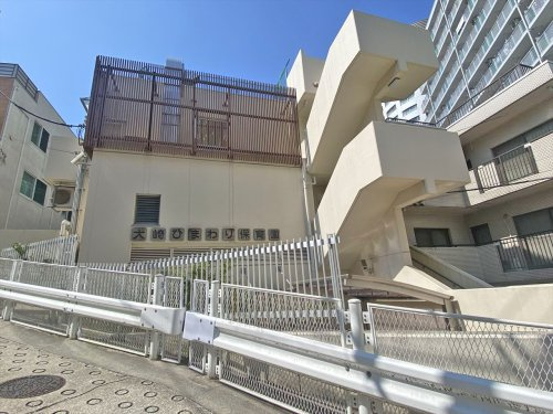 【保育園】大崎ひまわり保育園まで300ｍ