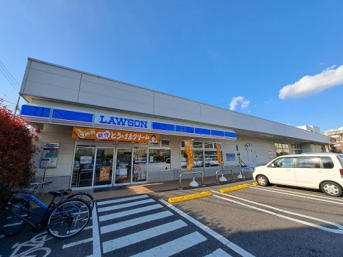 【コンビニエンスストア】ローソン練馬土支田通店まで920ｍ