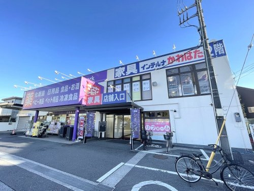 【ドラッグストア】ウェルパーク和光南一丁目店まで440ｍ
