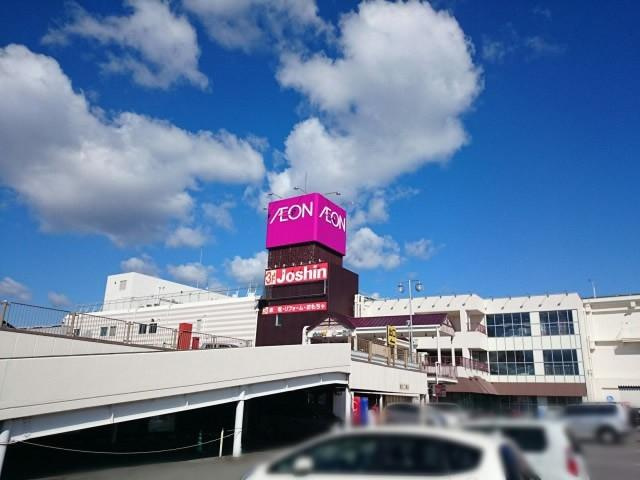 【ショッピングセンター】ジョーシン竜野ダイエー店キッズランドまで2535ｍ