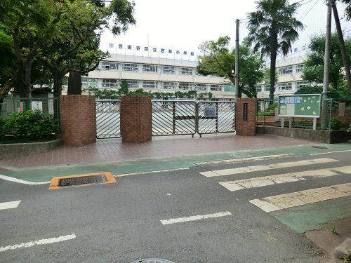 【小学校】世田谷区立若林小学校まで626ｍ