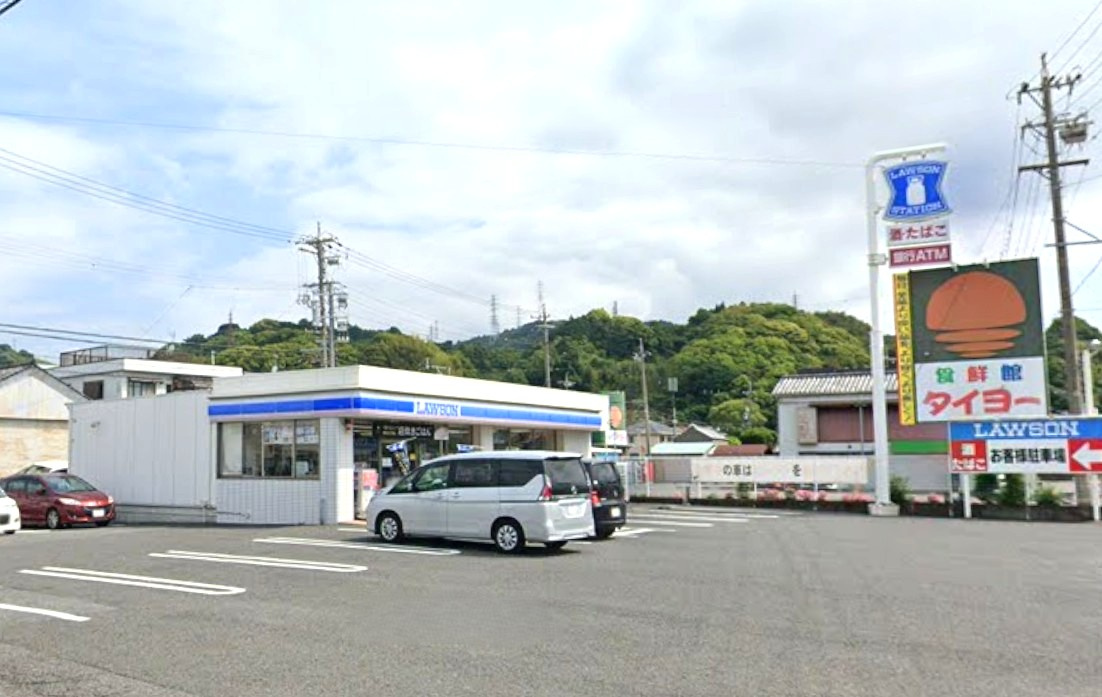 【コンビニエンスストア】ローソン　清水横砂店まで308ｍ