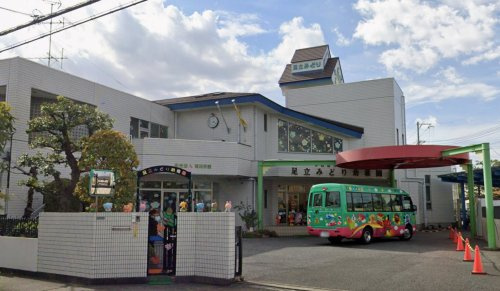 【幼稚園】足立みどり幼稚園まで595ｍ