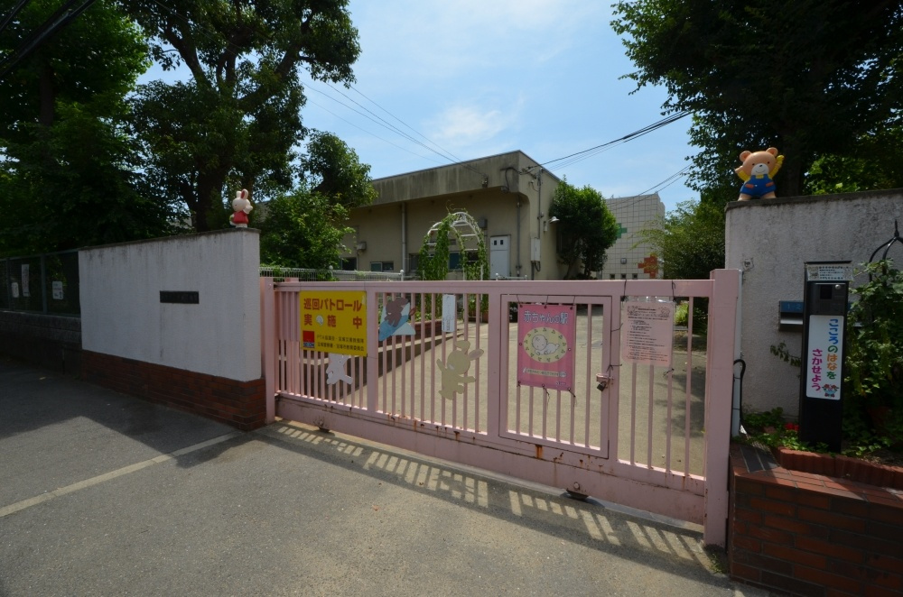 【幼稚園】安倉幼稚園まで973ｍ