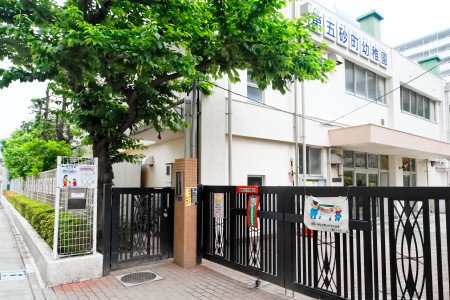 【幼稚園】江東区立第五砂町幼稚園まで1359ｍ