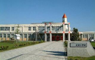 【小学校】岩見沢市立北村小学校まで896ｍ