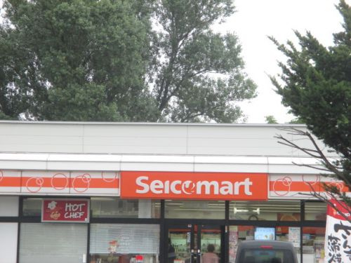 【コンビニエンスストア】セイコーマートきたむら店　まで251ｍ