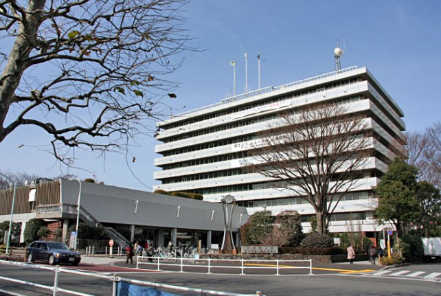 【その他】中野区保健所まで567ｍ
