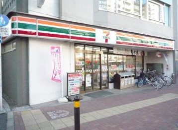 【コンビニエンスストア】セブン-イレブン東中野駅南店まで1027ｍ