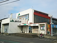 【銀行】JAさがみつるみね支店まで763ｍ