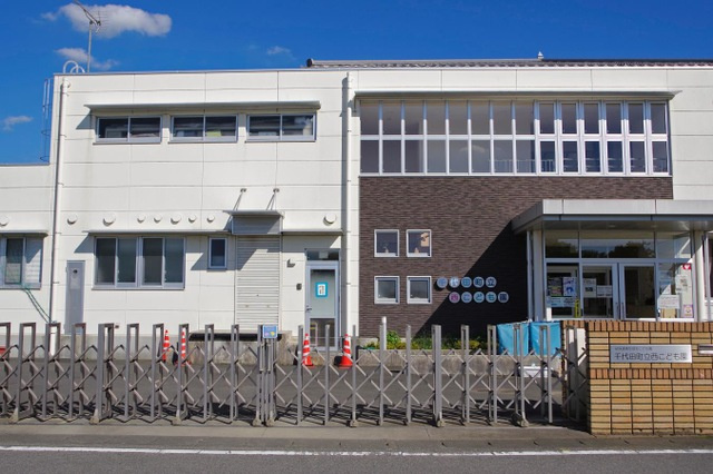 【保育園】千代田町立西こども園 まで953ｍ
