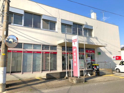 【郵便局】尾島郵便局 まで1224ｍ