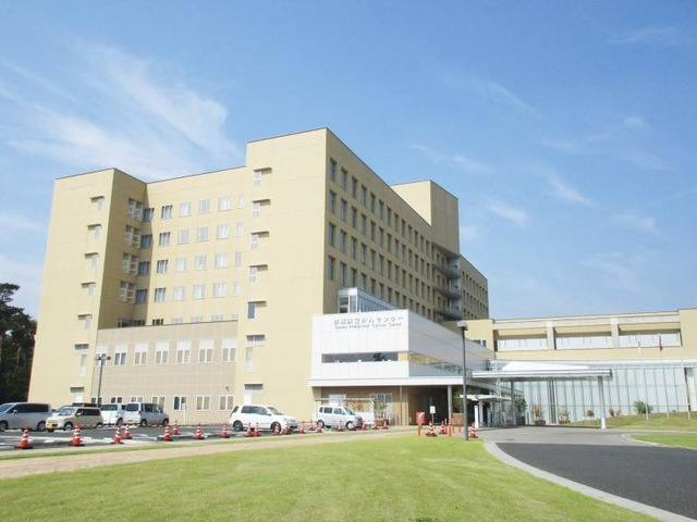 【総合病院】群馬県立がんセンター まで450ｍ