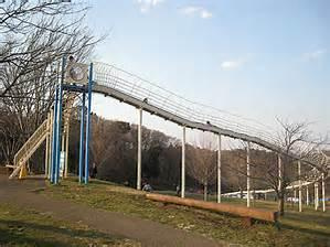 【公園】神奈川県立茅ケ崎里山公園まで1135ｍ