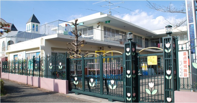 【保育園】あさひ保育園まで570ｍ