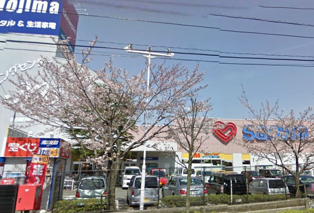 【スーパー】スーパー三和　忠生店まで785ｍ