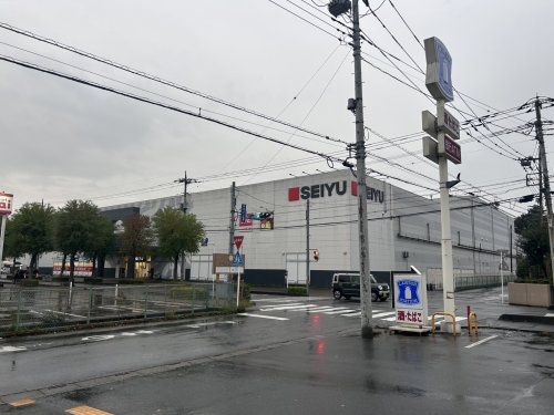 【スーパー】西友　東松山店まで2114ｍ