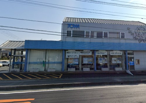 【銀行】東和銀行東平支店まで721ｍ