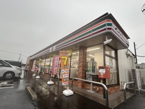 【コンビニエンスストア】セブンイレブン　東松山市松山店まで1434ｍ
