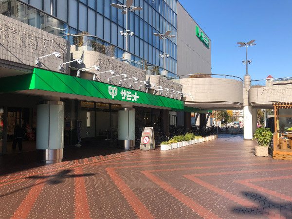 【スーパー】サミットストア　イースト21店まで400ｍ