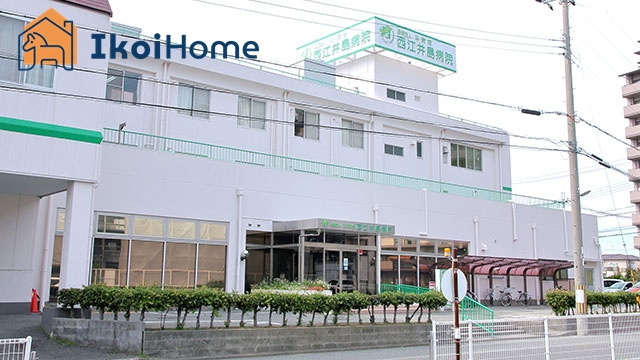 【外科】西江井島病院まで770ｍ