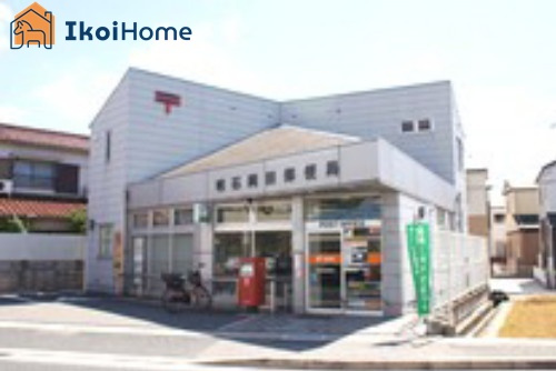 【郵便局】明石岡田郵便局まで154ｍ