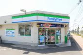 【コンビニエンスストア】ファミリーマート　芦屋浜口町店まで775ｍ