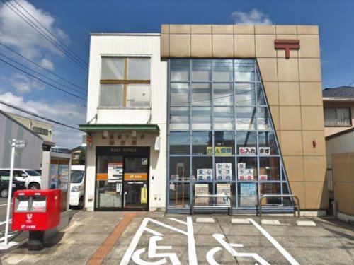 【郵便局】相模原下九沢郵便局まで678ｍ