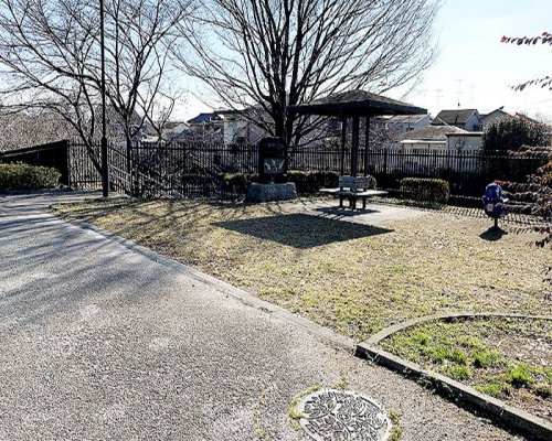 【公園】相原根岸せせらぎ公園まで748ｍ