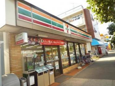 【コンビニエンスストア】セブンイレブン　大田区南馬込2丁目店まで668ｍ
