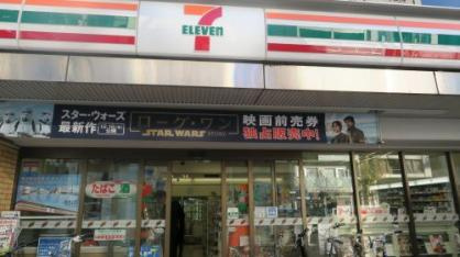 【コンビニエンスストア】セブンイレブン　江東東陽4丁目店まで199ｍ