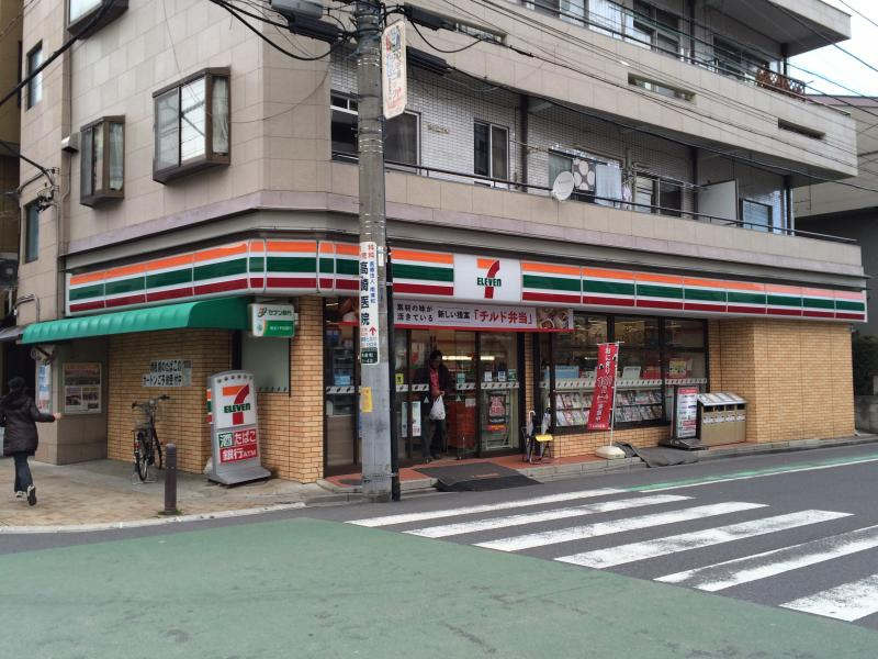【コンビニエンスストア】セブンイレブン　南浦和3丁目店まで424ｍ