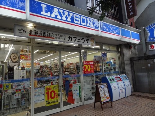 【コンビニエンスストア】ローソン　恵比寿西一丁目店まで184ｍ
