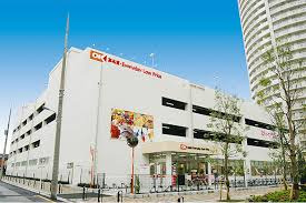【スーパー】オーケー　川口店まで101ｍ