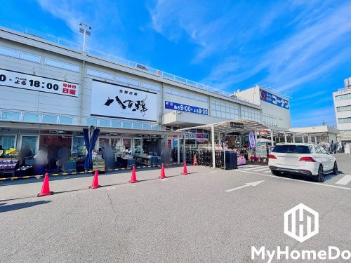 【ホームセンター】　ホームセンターコーナン名古屋北店まで680ｍ