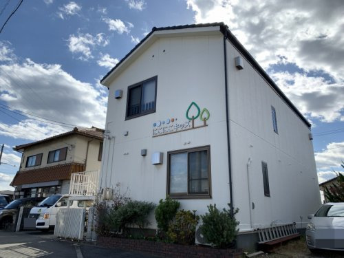 【保育園】キッズNPO(特定非営利活動法人)にこにこキッズくしど保育園まで536ｍ