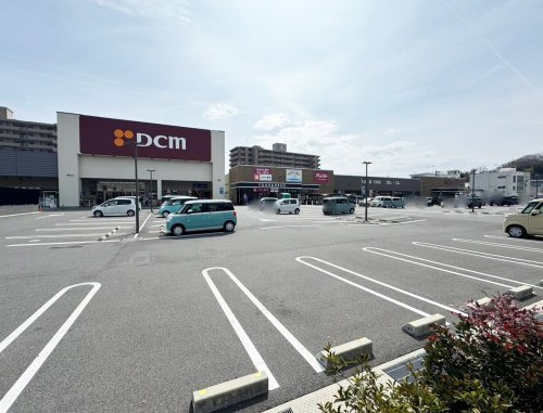 【ホームセンター】DCM　尾道店まで1496ｍ