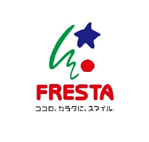 【スーパー】FRESTA(フレスタ)　呉中央店まで1130ｍ
